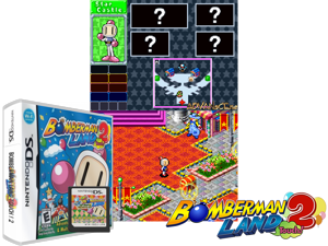 Bomberman Land Touch! 2 (USA) Cover